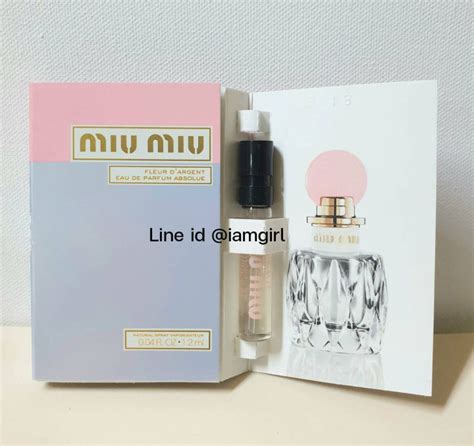 miu miu akigalawood